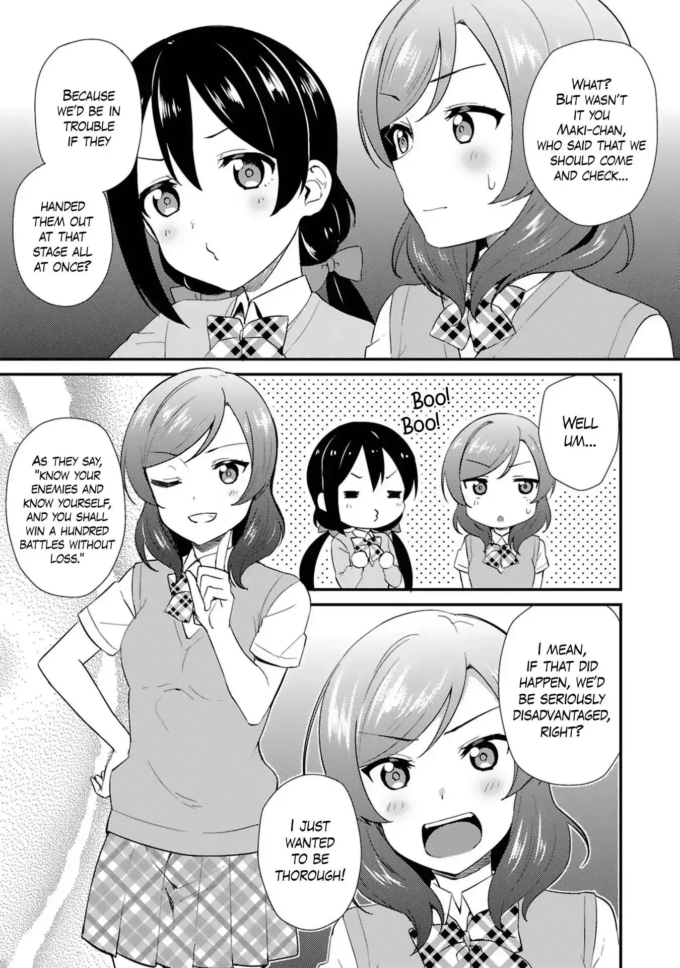 Love Live! - School Idol Project Chapter 39 21